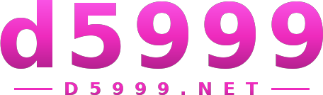 d5999 logo